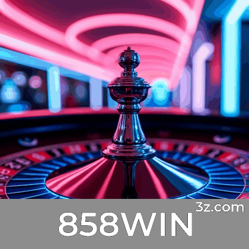 858WIN